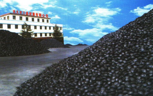 生產(chǎn)現(xiàn)場(chǎng)